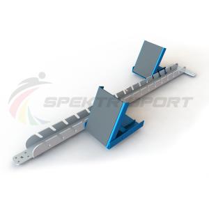 Купить Стартовые колодки легкоатлетические стальные SP ЛА3 в Звенигороде 