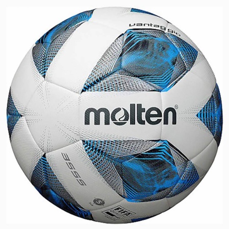 Купить Футбольный мяч Molten F5A3555-K FIFAPRO в Звенигороде 